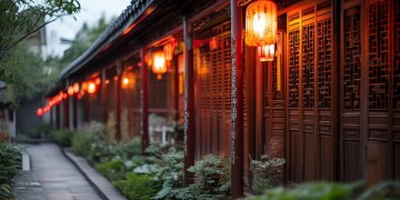 泰安路物业何时通知？
