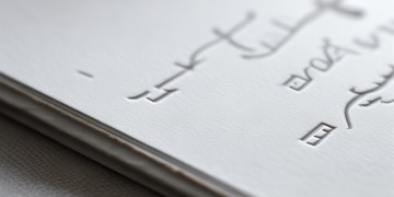 物业授权卡该用什么白卡？